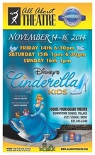 Cinderella Kids by All About Theatre
